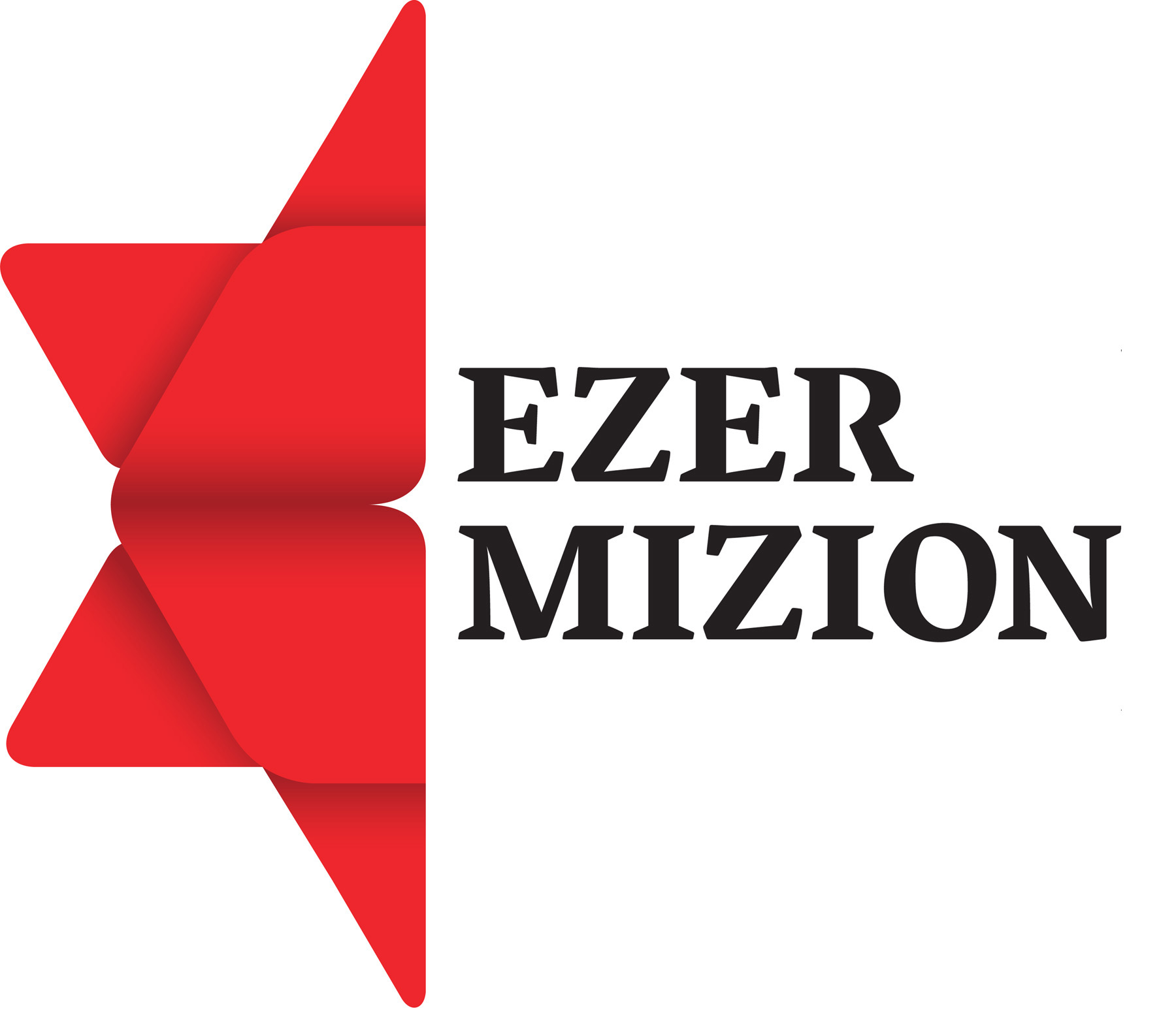 Ezer Mzion, Inc.