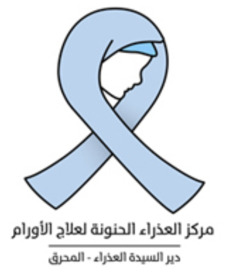 Cure Cancer